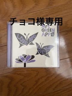 Love me,Love youのサムネイル