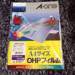 OHPフィルム A4 10枚 インクジェットプリンタ用のサムネイル