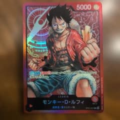 REBORN様 リクエスト 2点 まとめ商品 - メルカリ