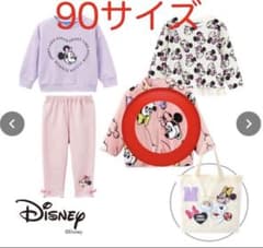 しまむら　ミニーちゃん　福袋　90センチのサムネイル