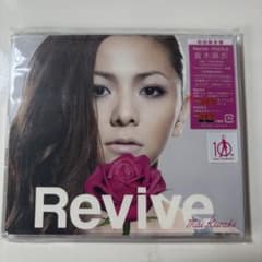 倉木麻衣 Revive / PUZZLE 初回限定盤 CD