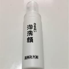 箸方化粧品 泡洗顔のサムネイル
