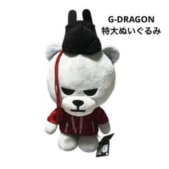 KRUNK×BIGBANG G-DRAGON 특대 봉제인형