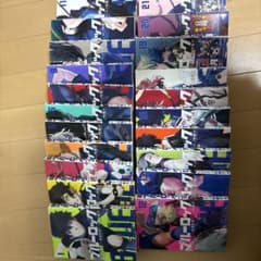 ブルーロック 1巻〜21巻 セットのサムネイル