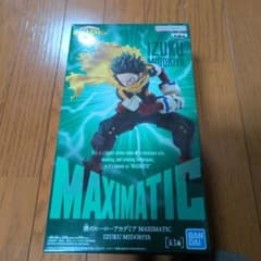 僕のヒーローアカデミア MAXIMATIC 緑谷出久 フィギュアのサムネイル