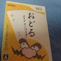Wii おどる メイドインワリオのサムネイル
