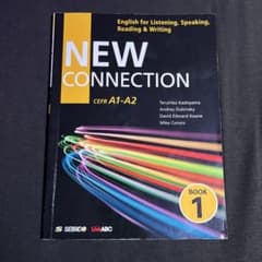 NEW CONNECTION CEFR A1-A2 BOOK 1のサムネイル