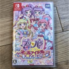 「プリパラ オールアイドルパーフェクトステージ！」のサムネイル