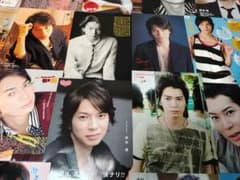 ★嵐ARASHI★松本 潤☆切り抜き（100枚）au3s☆のサムネイル