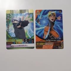 中古】NARUTO ナルト ナルティメットクロス カード 2枚セット - メルカリ