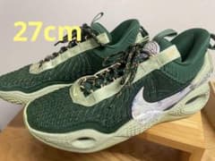 ナイキ コズミック ユニティ TB 27cmのサムネイル
