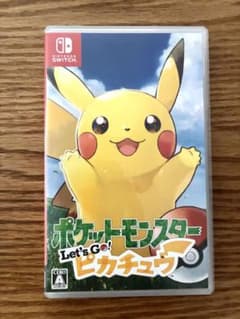 【動作確認済】ポケットモンスター Let's Go! ピカチュウ Switchのサムネイル
