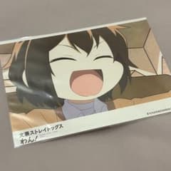 文豪ストレイドッグスわん ファミリーマートネットプリントコラボブロマイド 太宰治のサムネイル