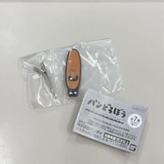 パンどろぼう カプセルヘアクリップ　なぞのフランスパン　ガチャのサムネイル