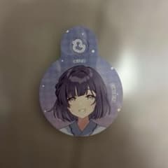学園アイドルマスター 極楽湯コラボ 秦谷美鈴 ストロータグのサムネイル