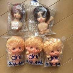 レア 昭和 レトロ 当時物 ファッションドール ミカ 人形 ドール 昭和レトロ ポリーちゃん ミカちゃん 手芸 人形 昭和レトロ 5体セット おまけ付き