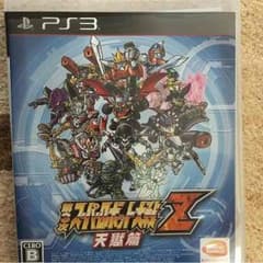 スーパーロボット大戦Z 天獄篇のサムネイル