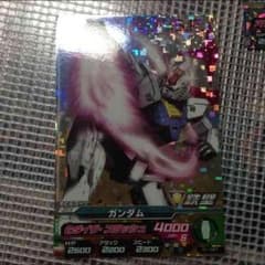 ガンダムトライエイジ 初期ファーストガンダムのサムネイル