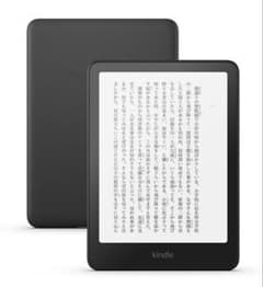 新品未開封 Kindle Paperwhite 第12世代 16GB 電子書籍 - メルカリ