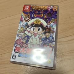 桃太郎電鉄 ～昭和 平成 令和も定番！～のサムネイル