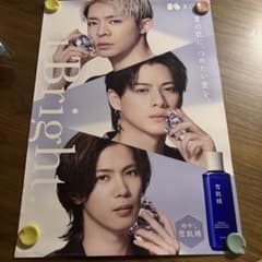 KOSÉ 雪肌精 number.iポスター 大 B2サイズ - メルカリ