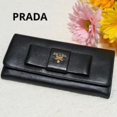 美品✨️プラダ 長財布 フィオッコ リボン フラップ サフィアーノ