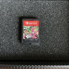 スプラトゥーン2 箱無し