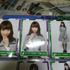 佐藤詩織 語るなら未来を 生写真 3枚セットのサムネイル