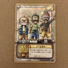 ONE PIECE ウソップ海賊団 旧カードゲーム - メルカリ