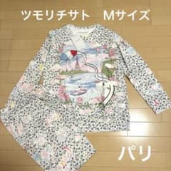 新品！ツモリチサト パジャマ Ｍサイズ ワコール スムース素材　パリ　ブルー 新品！ツモリチサト パジャマ Mサイズ ワコール スムース素材 パリ