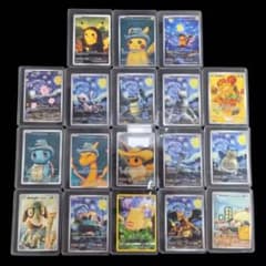 ポケモンカード星月夜アート 18枚 （未開封） - メルカリ