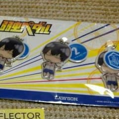 弱虫ペダル 荒北セットのサムネイル