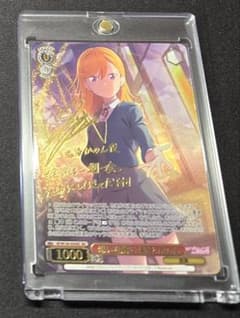 ヴァイスシュヴァルツ 想いを胸に 澁谷かのん SEC サイン|mercari