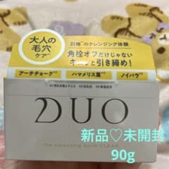 DUO クレンジングバーム　クリア90gのサムネイル