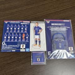 サッカー日本代表　一番くじ　E賞　G賞　堂安律選手