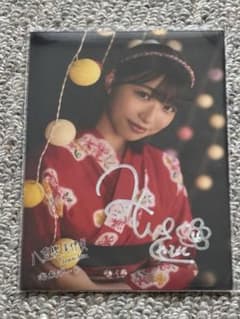 僕が見たかった青空　僕青　八重樫美伊咲　生写真　浴衣デート　直筆　サインのサムネイル