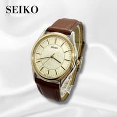 Rare SEIKO x Coca-Cola Men's Watch, Gold and Silver, Working Condition