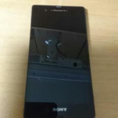 早緑様専用。【スマートフォン】docomo XperiaZ SO-02Eのサムネイル