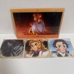 鬼滅の刃 煉獄杏寿郎 アクリルボード 色紙セットのサムネイル