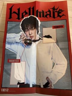 NEXZ Hellmate 初回生産限定盤A トモヤ ソロポスター - メルカリ
