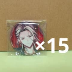エイトリ 【鹿礼光】BDキャラバッジ 15点まとめ売り エイトリ 【鹿礼光】BDキャラバッジ 15点まとめ売り - メルカリ