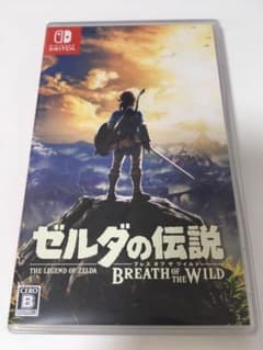 ゼルダの伝説 ブレス オブ ザ ワイルドのサムネイル