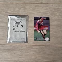 ジーコ Jリーグチップス　カード　復刻版　鹿島アントラーズ ジーコ Jリーグチップス カード 復刻版 鹿島アントラーズ - メルカリ