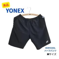 【美品】ヨネックス YONEX バドミントン テニス ハーフパンツ Mサイズ 黒のサムネイル