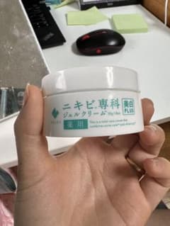 薬用　ニキビ専科のサムネイル