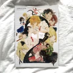 m29697374215_1.jpg?1719535928