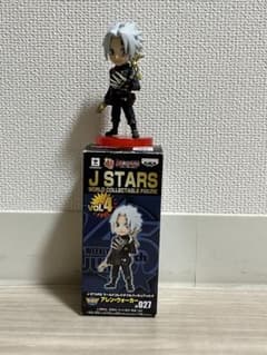 ワールドコレクタブルフィギュア   D.Gray-Man アレン・ウォーカーのサムネイル