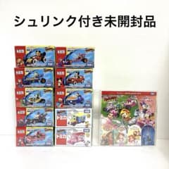 ジェイダ トイズ ☆絶版希少品☆4台セット|mercariメルカリ官方指定