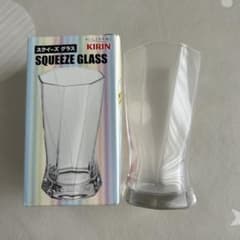 KIRIN SQUEEZE GLASS スクィーズグラスのサムネイル