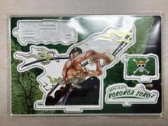 ONE PIECE ロロノア・ゾロ バースデイジオラマ ワンピース　アクスタのサムネイル